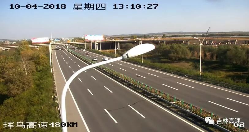 g42高速公路最新路况查询