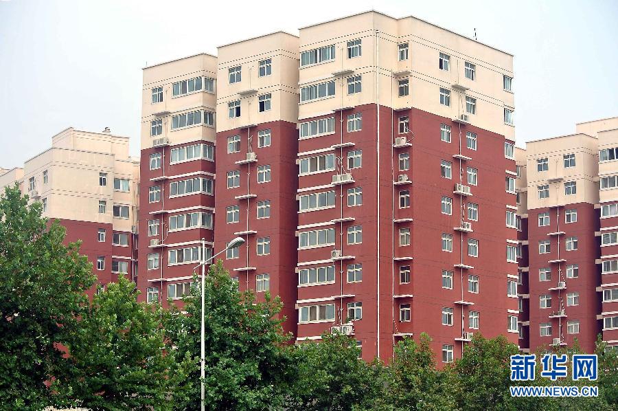 郑州市经济适用房最新消息