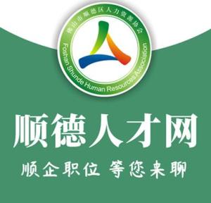 绥中人才网最新招聘信息网