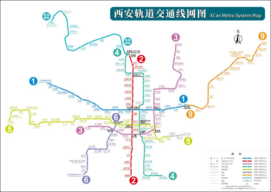 西安地铁12号线线路图最新版