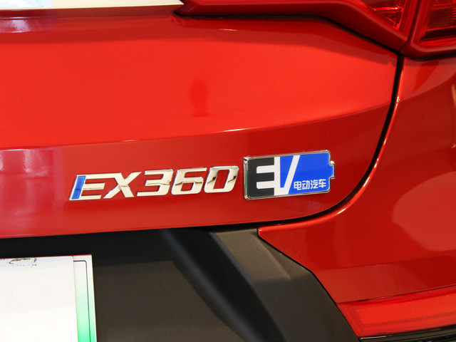 ex360