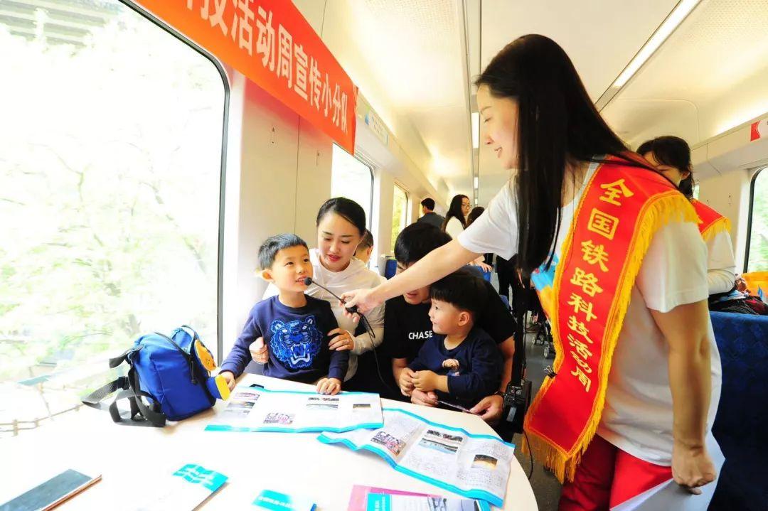 北京s2线最新时刻表2015