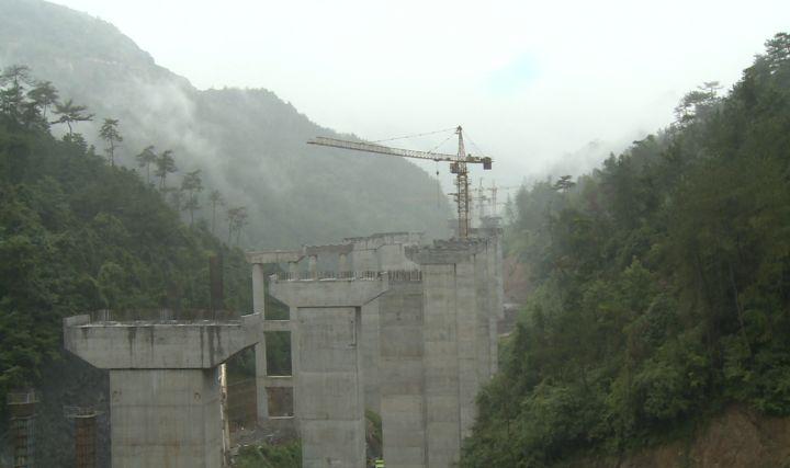 新闻 第175页