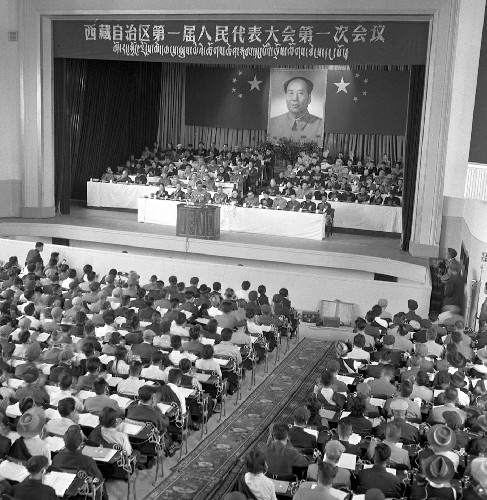 最新一届人民代表大会
