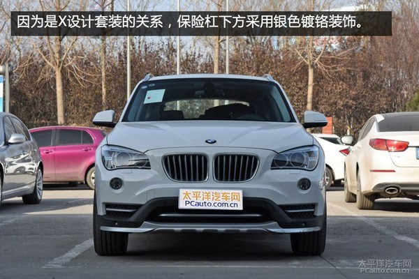 2015款宝马x1最新消息