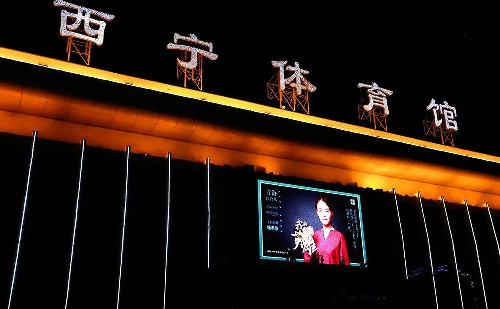 西宁恒大名都最新房价