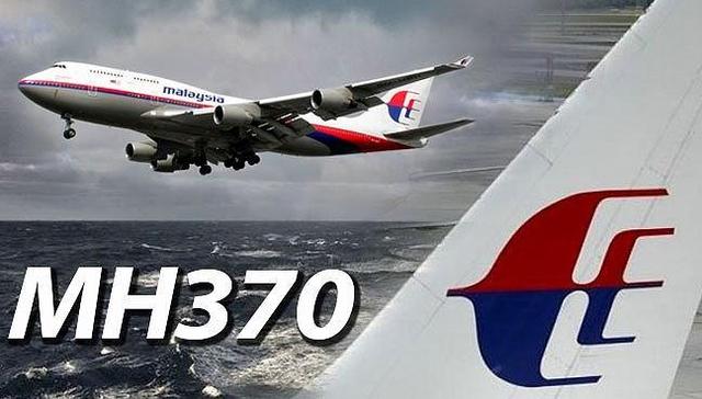 mh370最新消息找到了飞机