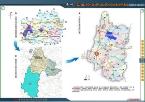 盘北经济开发区最新情况