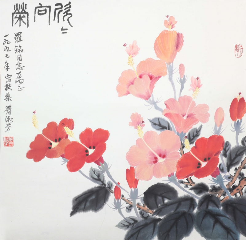 欣欣向荣最新作品三春