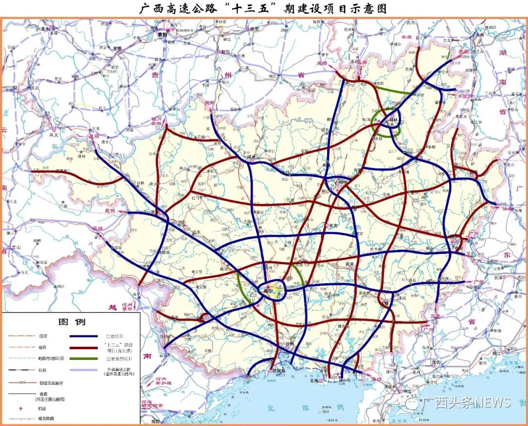 靖州县s344改造最新消息