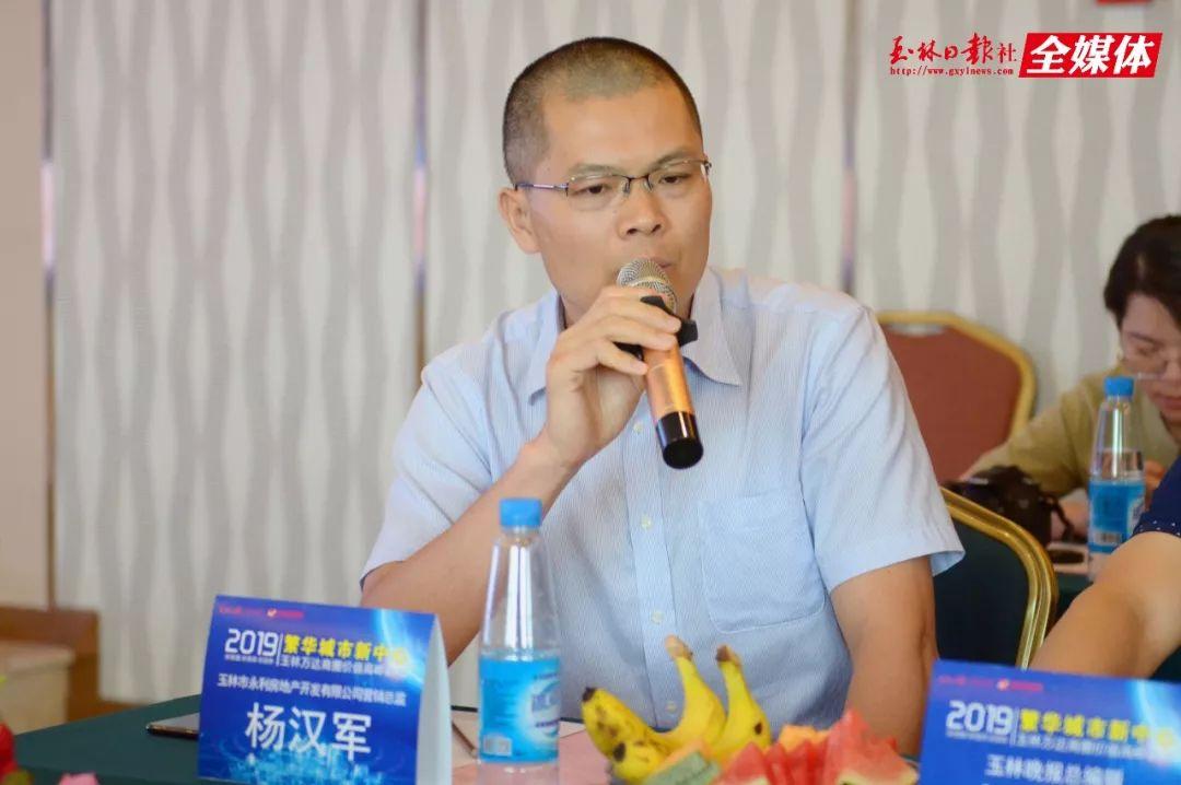 玉林恒大最新消息
