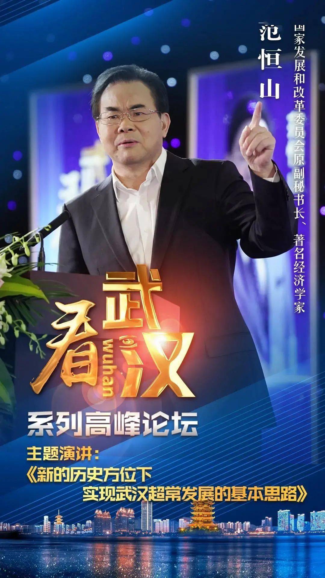 推荐 第165页