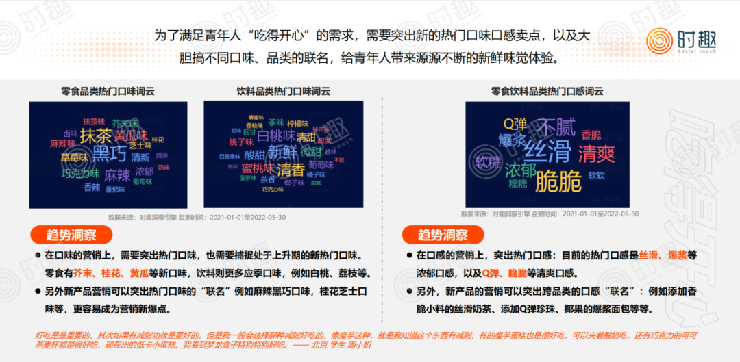 2025新澳天天彩资料大全, 2025新澳天天彩资料大全——探索彩票世界的奥秘与机遇