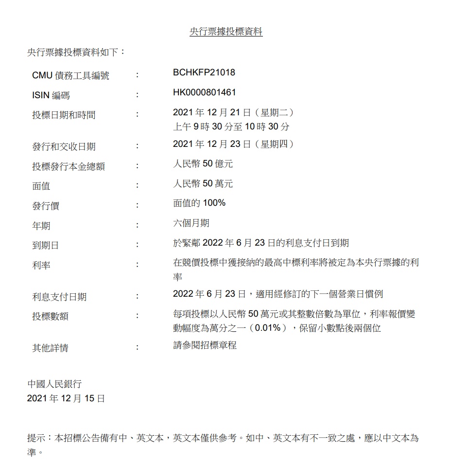 香港6合资料大全查,香港六合资料大全查，深度探索与历史背景