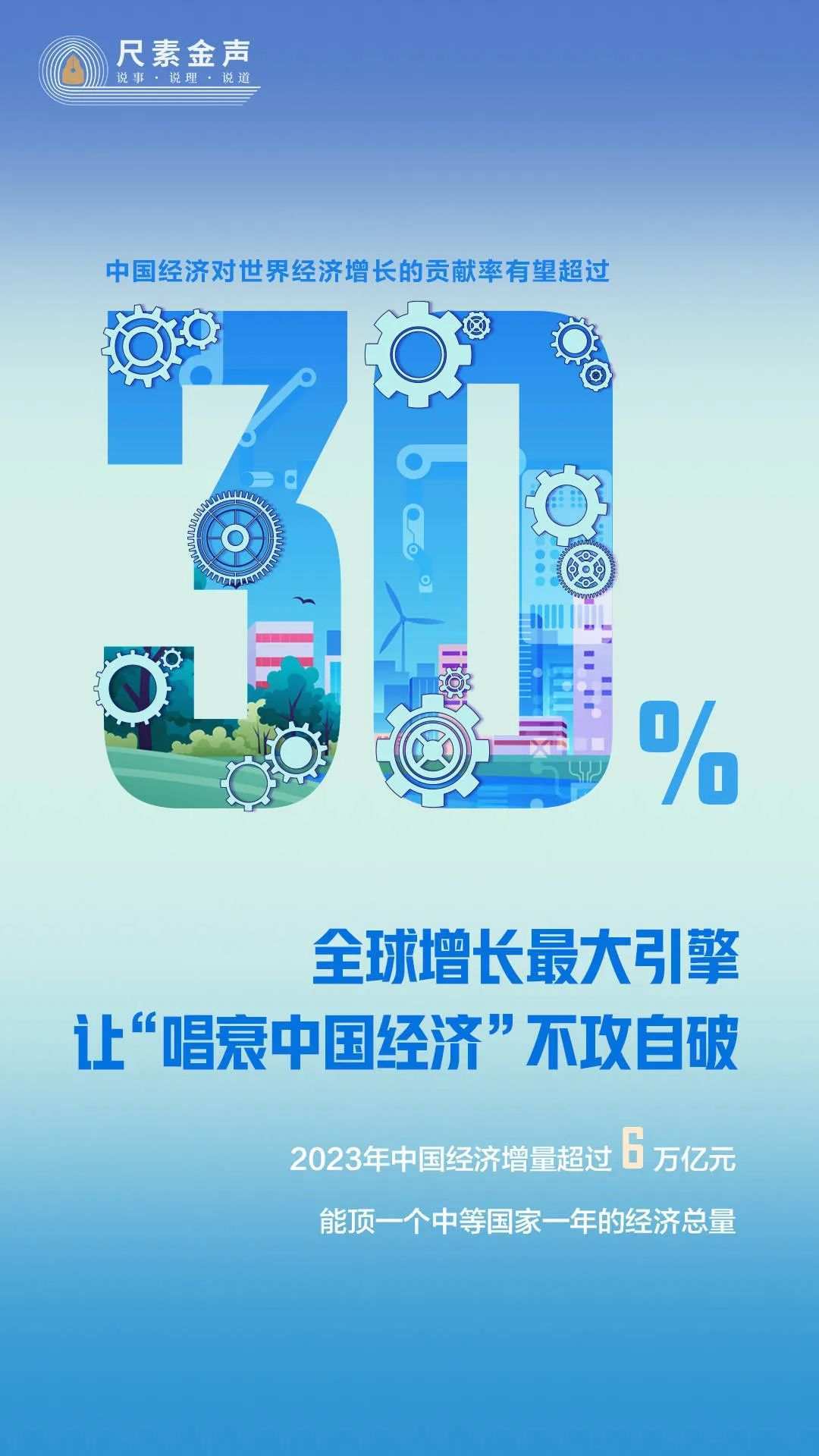 7777788888王中王开奖二四六开奖,探索数字世界中的奥秘，王中王开奖与二四六开奖的奇迹