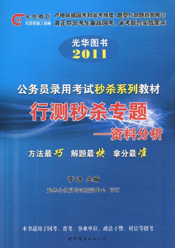 澳门内部正版资料大全嗅,澳门内部正版资料大全深度解析