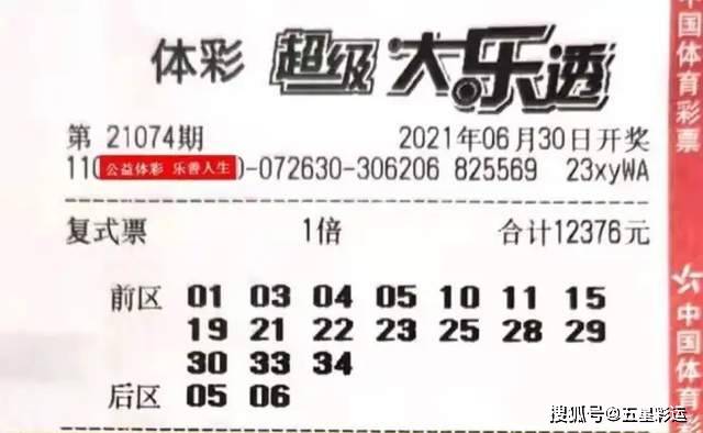 推荐 第164页