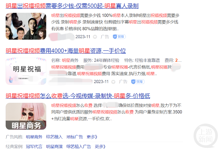 资讯 第168页