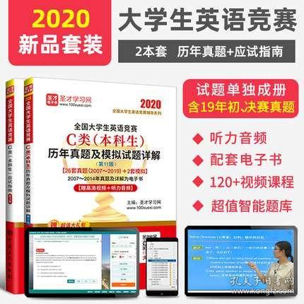 澳门正版资料彩霸王版,澳门正版资料彩霸王版，探索与解析