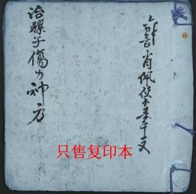 刘伯温白小姐一码一肖期期中特,刘伯温白小姐一码一肖期期中特，神秘预测背后的故事与探讨
