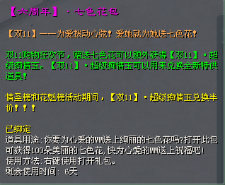 一码中中特,一码中中特，探索中国特色数字时代的独特魅力
