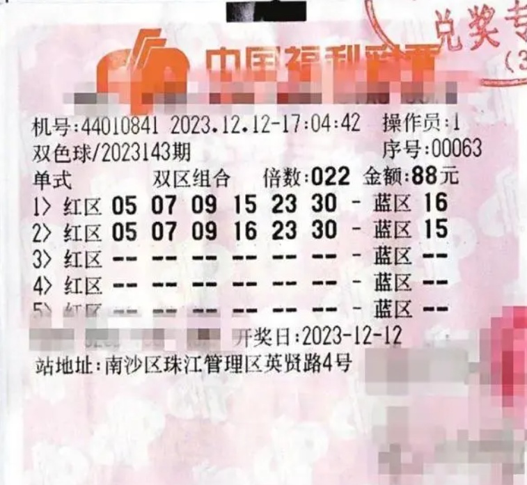 推荐 第161页