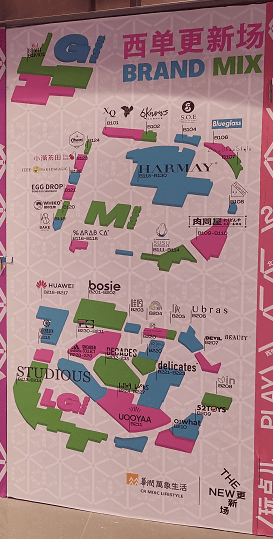 2025年新跑狗图最新版跑狗图,探索2025年新跑狗图最新版，跑狗图的未来展望