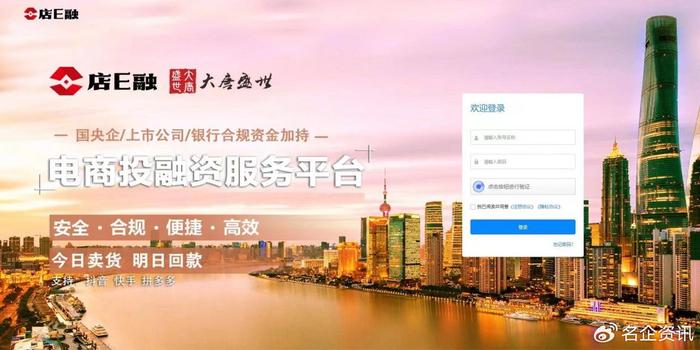 2025新澳门资料免费长期,探索未来澳门，2025新澳门资料免费长期展望