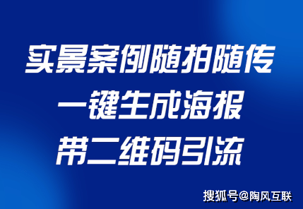 2025新奥精准资料大全,新奥精准资料大全，探索与洞察的集合（到2025年）