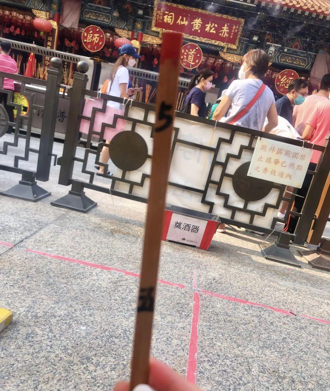 港澳黄大仙手机论坛,黄大仙资料,港澳黄大仙手机论坛，解读黄大仙资料