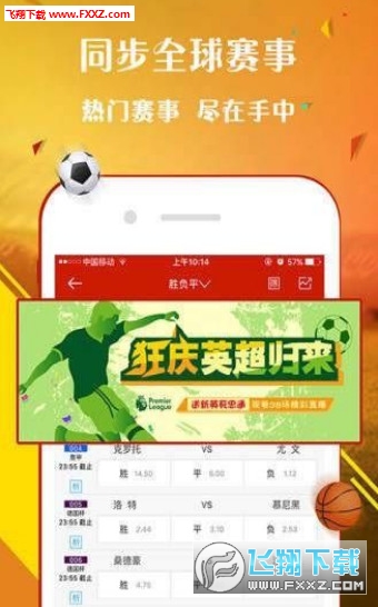 资讯 第163页