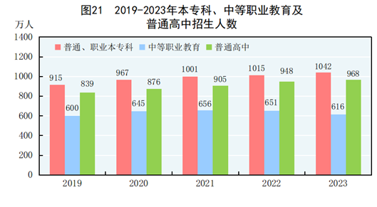 澳门开奖结果2023,澳门开奖结果2023，探索与解析