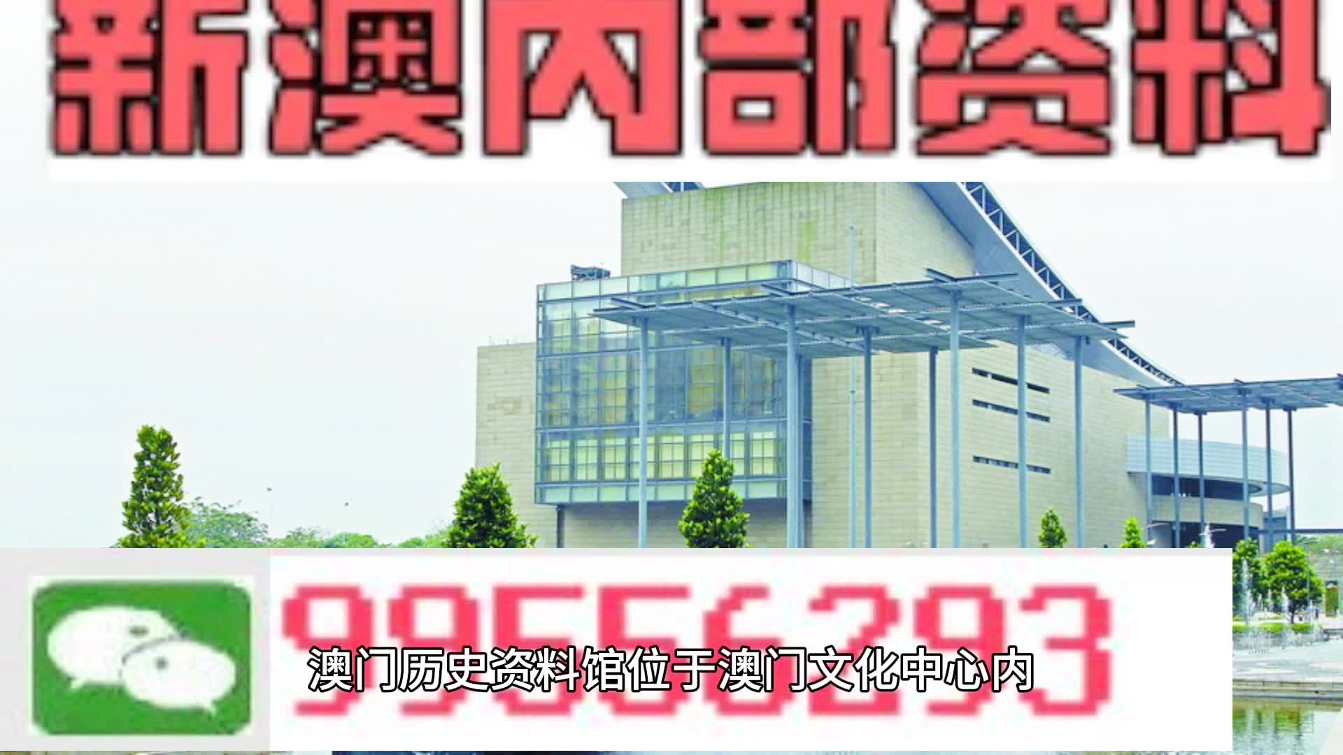 资讯 第162页