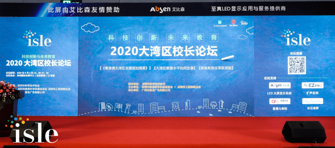 财经 第152页