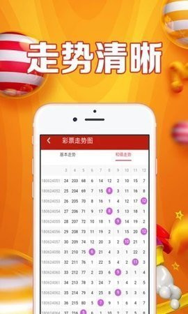 黄大仙最准六肖开奖结果,黄大仙最准六肖开奖结果，探索预测与现实的交汇点
