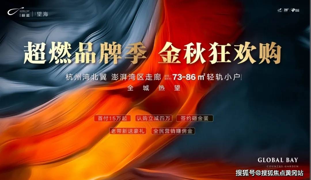 资讯 第160页