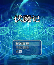 财经 第149页