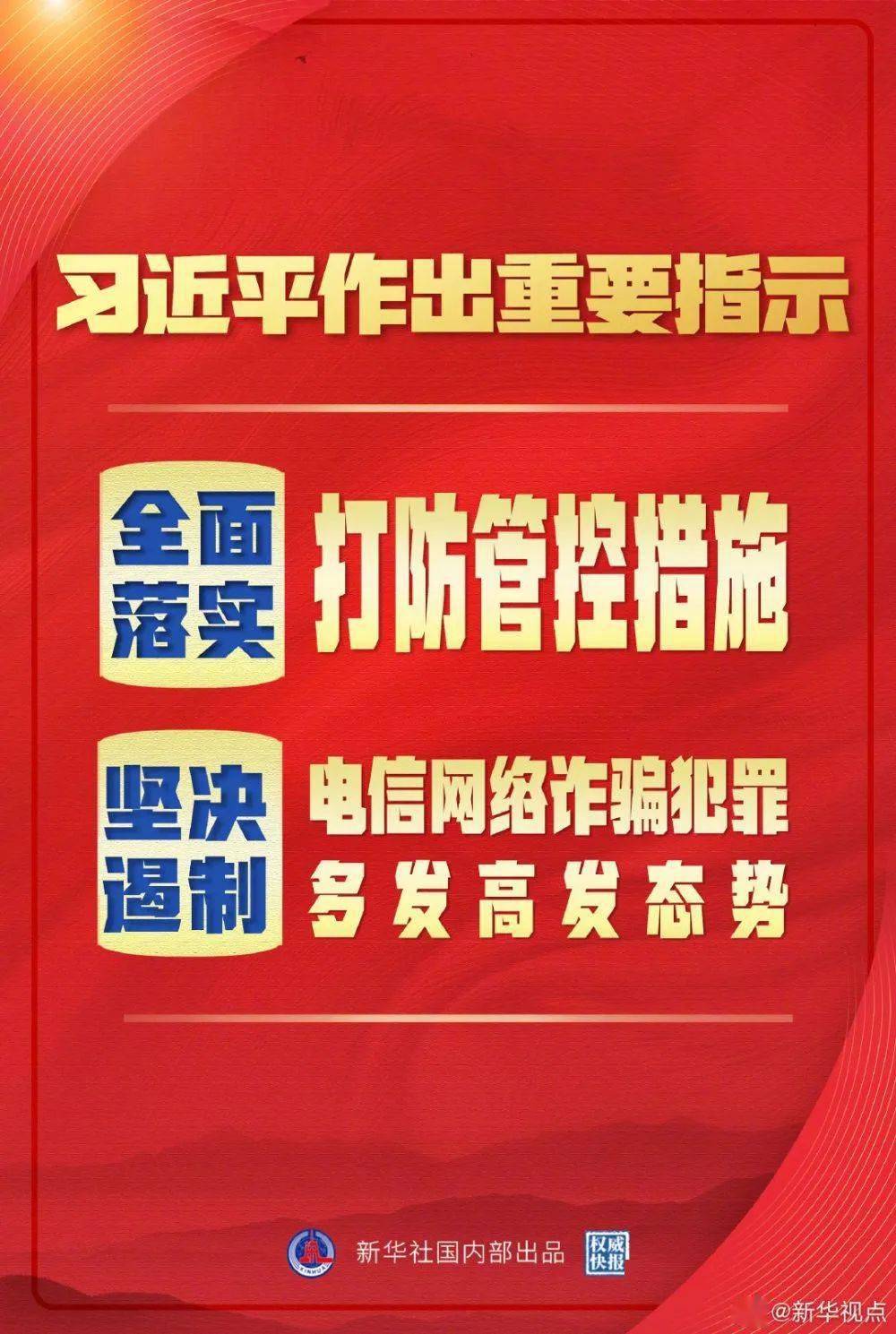 管家婆三肖三期必中一,揭秘管家婆三肖三期必中一，运气与策略交织的奥秘