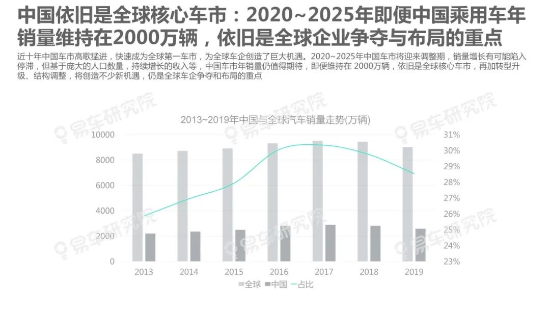新澳2025年精准资料220期,新澳2025年精准资料第220期深度解析