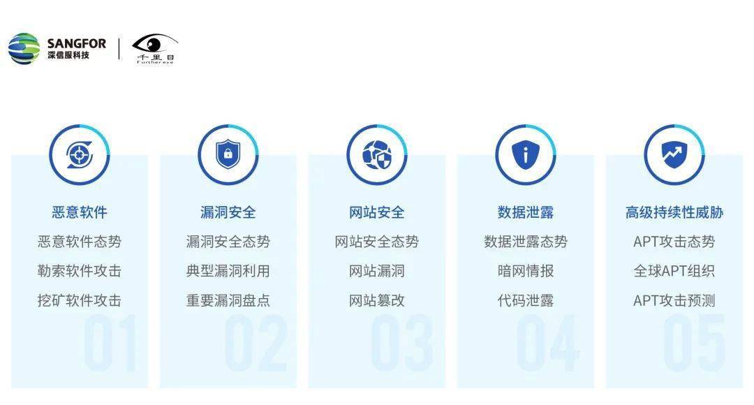 管家婆大小中特,深入理解管家婆大小中特，多维度探索软件应用的新内涵