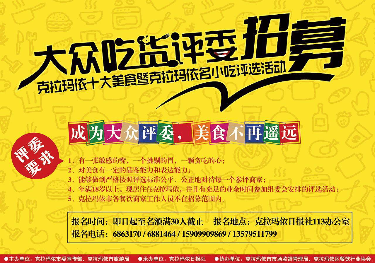 老澳门特马今晚开奖,老澳门特马今晚开奖——探寻彩票背后的故事