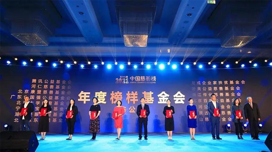 2004新奥精准资料免费提供,2004新奥精准资料免费提供，回顾与启示