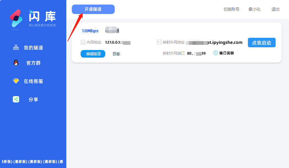 资讯 第156页