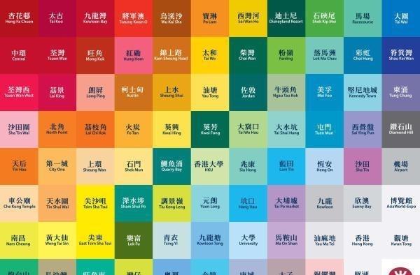 今期黄大仙内部资料,今期黄大仙内部资料详解