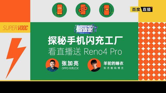 管家婆精选一码解密,管家婆精选一码解密，揭秘背后的秘密与探索其应用前景