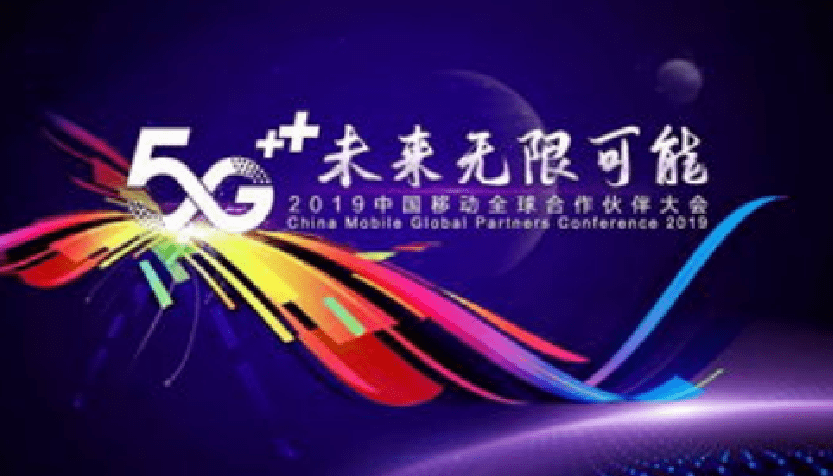 百科 第153页