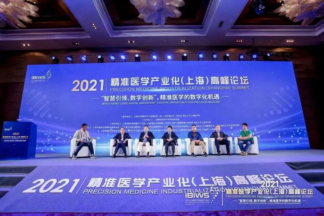 7777788888精准论坛,探索精准论坛，揭开数字世界的新篇章——以数字7777788888为指引