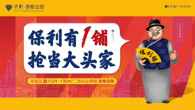 7777788888精准管家婆大联盟特色,精准管家婆大联盟特色，携手共创辉煌，共筑美好未来——以7777788888为引领的卓越联盟力量