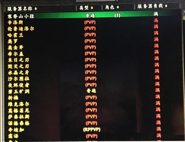 新闻 第141页