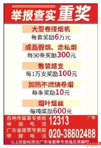 新2025奥门兔费资料,新2025澳门兔费资料，探索未知，揭秘未来
